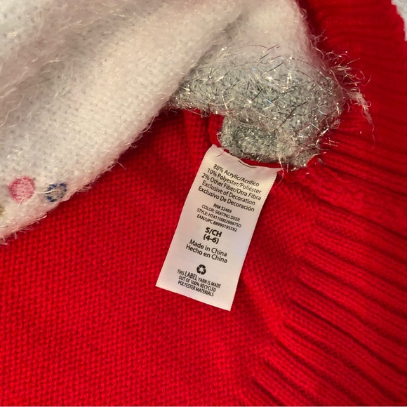 Holiday Time Christmas Sweater Size S - Picture 4 of 4